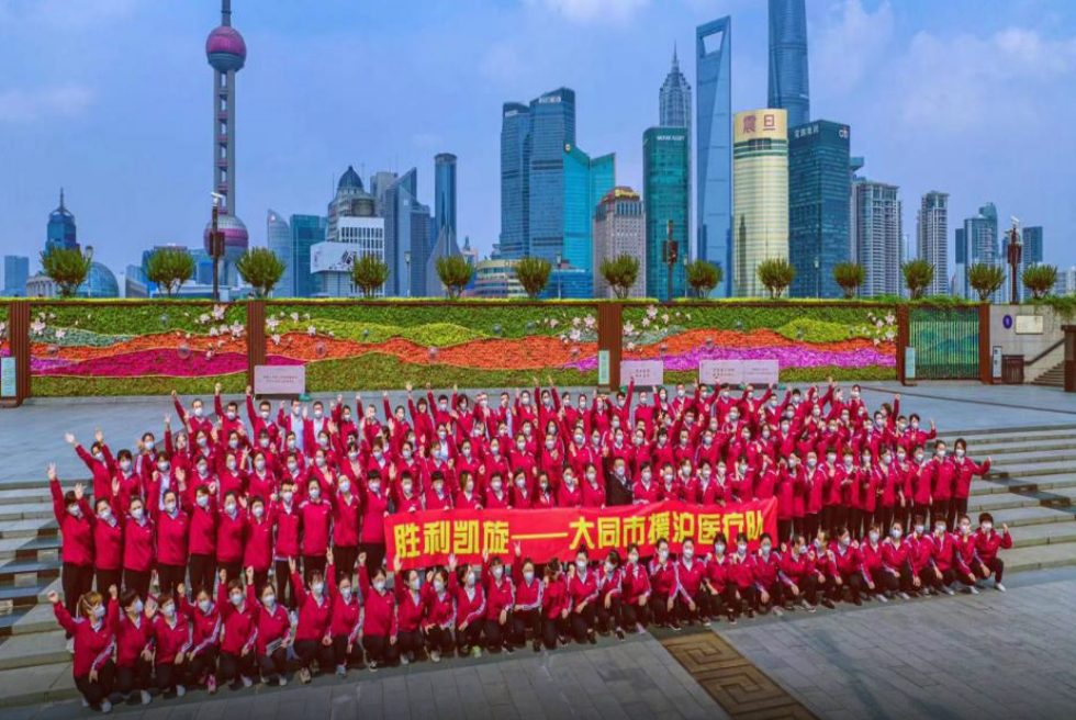 大同市援滬醫(yī)療隊員在上?？挂?