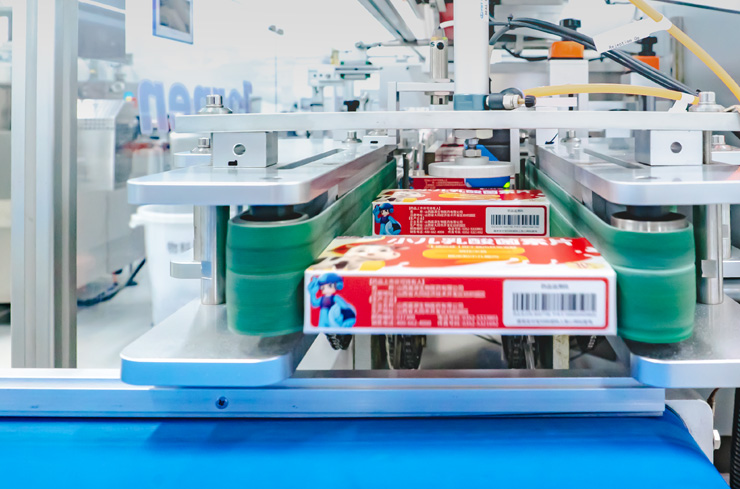 同藥集團(tuán)有限公司官網(wǎng)